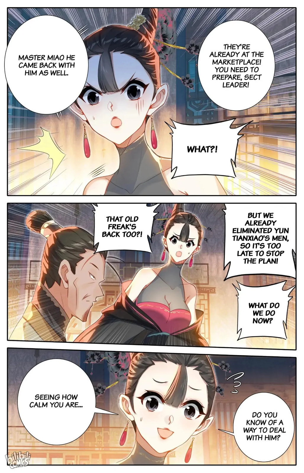 A Record of a Mortal's Journey to Immortality Chapter 267 page 7 - 