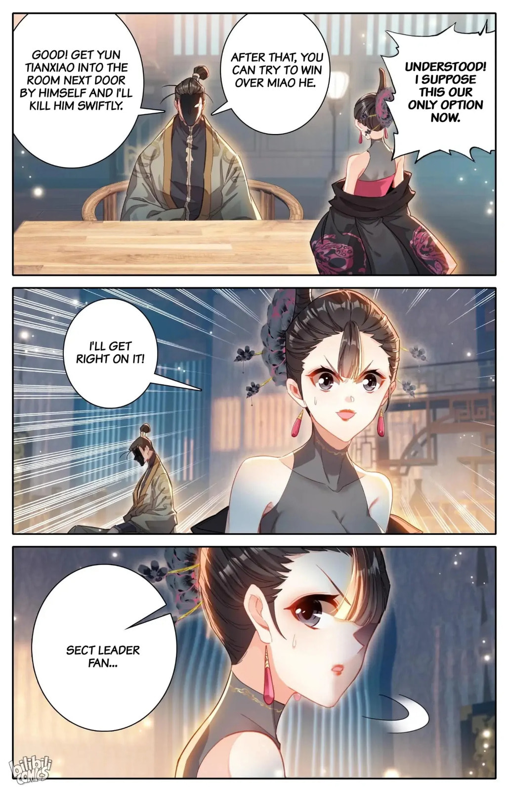 A Record of a Mortal's Journey to Immortality Chapter 267 page 10 - 