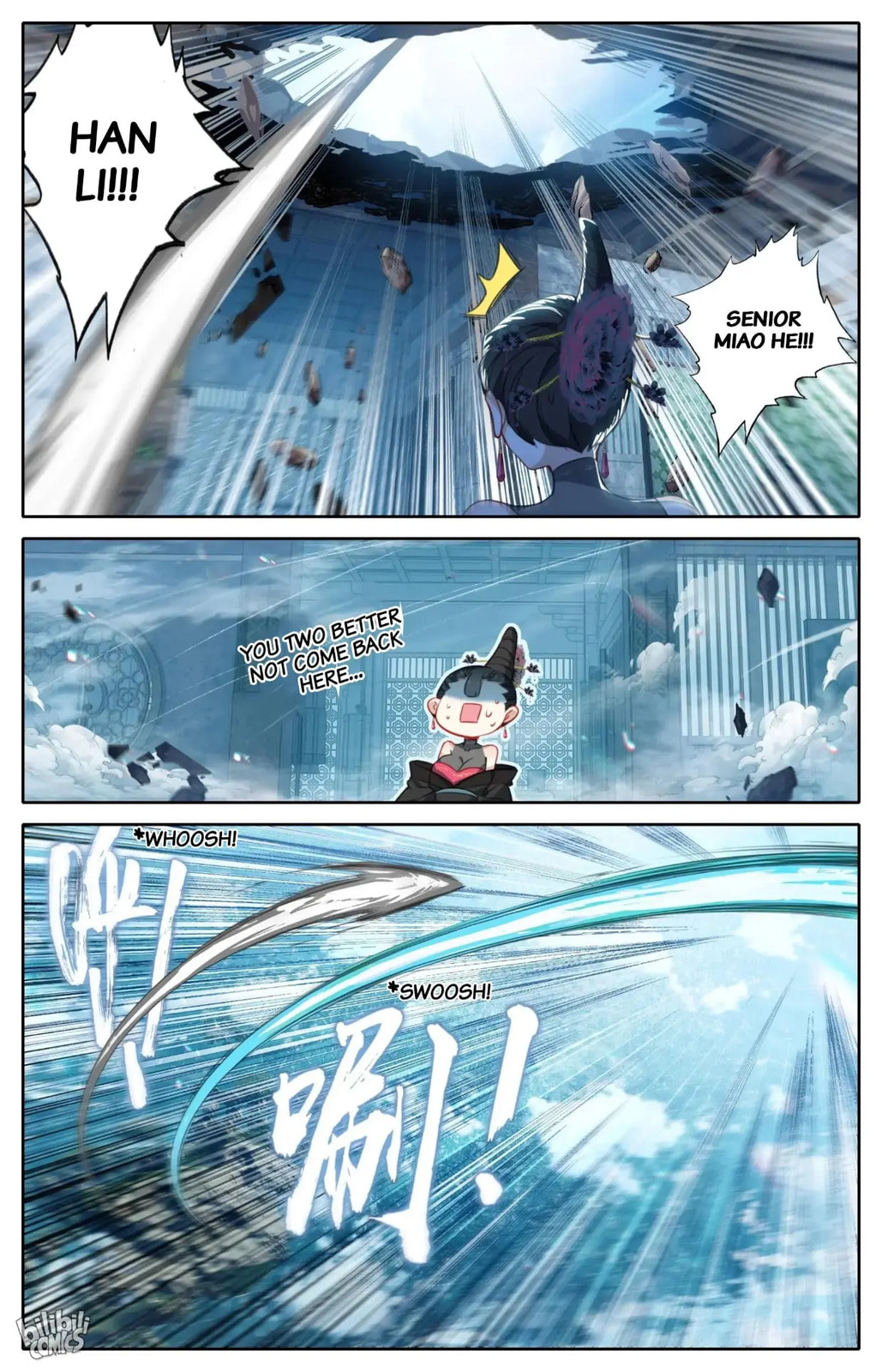 A Record of a Mortal's Journey to Immortality Chapter 268 page 12 - 