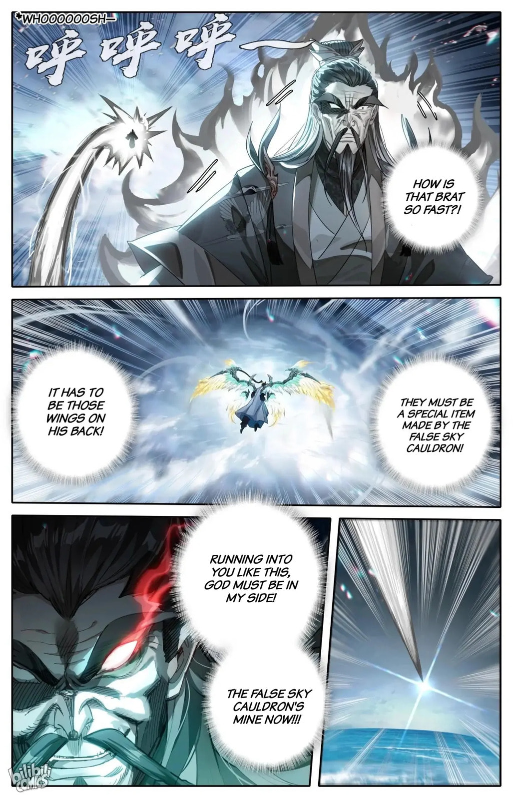 A Record of a Mortal's Journey to Immortality Chapter 268 page 13 - 