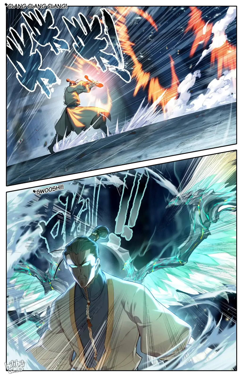 A Record of a Mortal's Journey to Immortality Chapter 268 page 4 - 