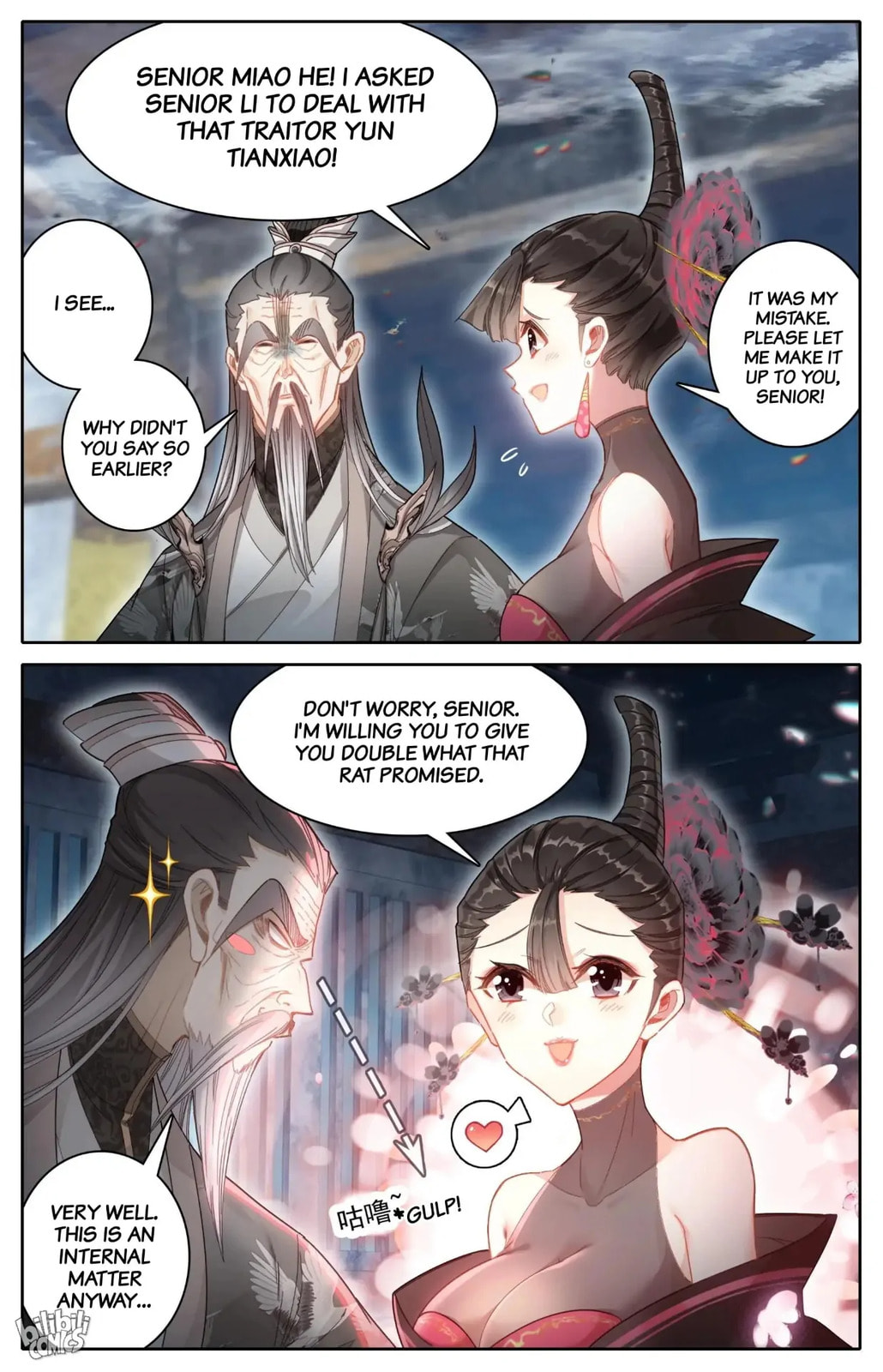 A Record of a Mortal's Journey to Immortality Chapter 268 page 7 - 