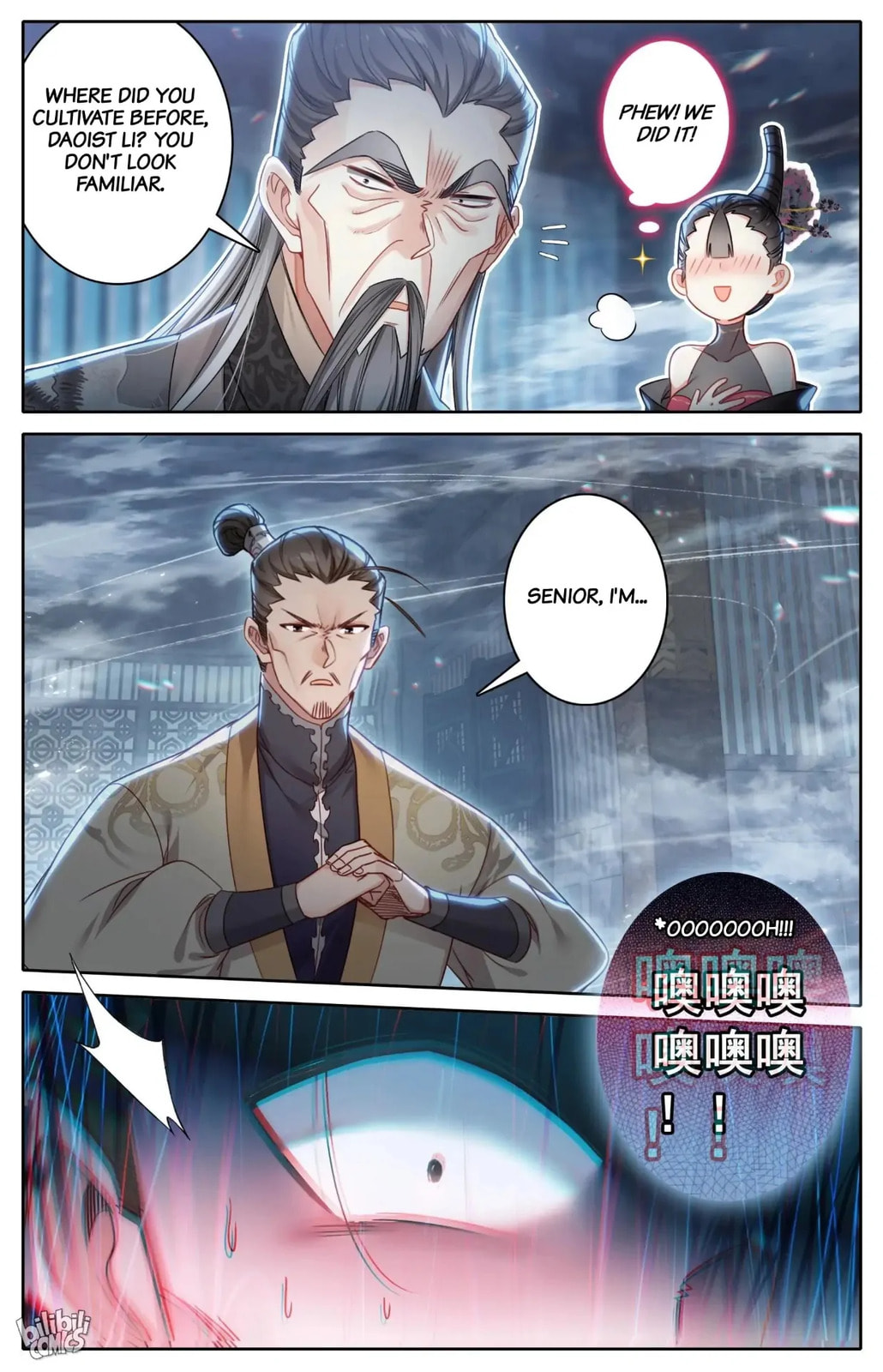 A Record of a Mortal's Journey to Immortality Chapter 268 page 8 - 