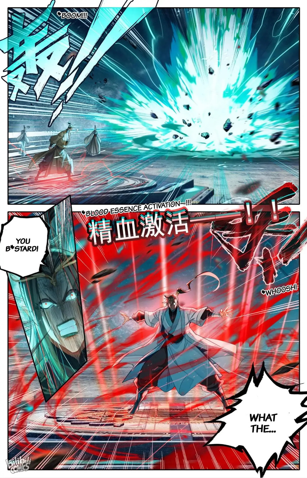 A Record of a Mortal's Journey to Immortality Chapter 269 page 12 - 
