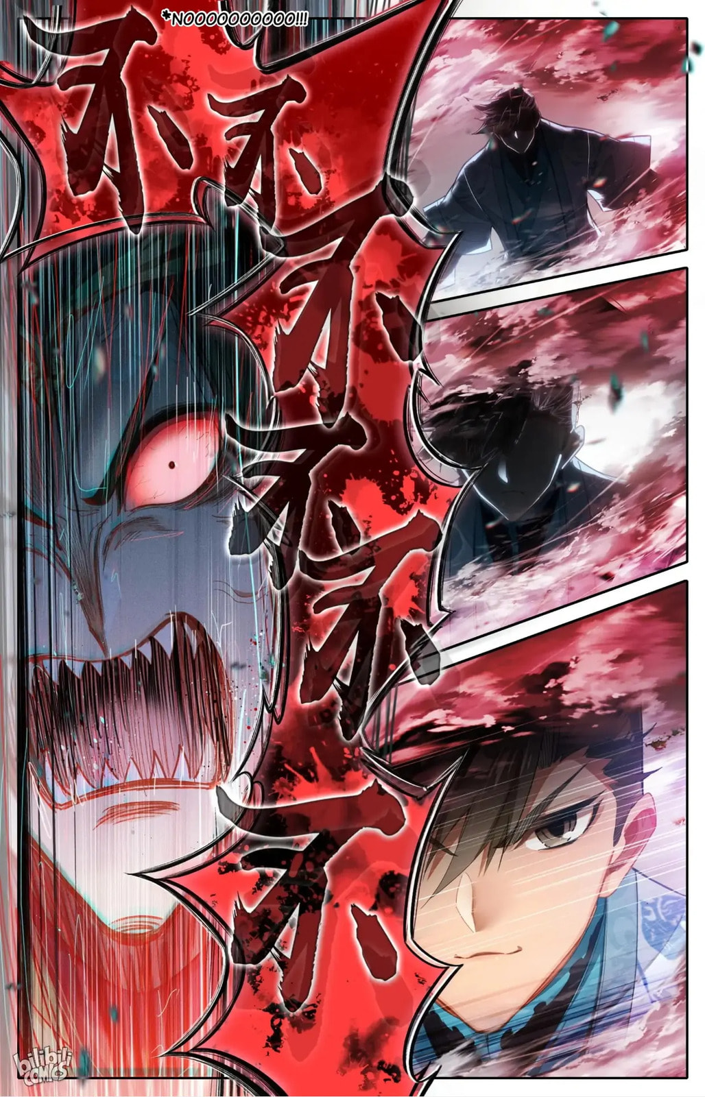 A Record of a Mortal's Journey to Immortality Chapter 269 page 14 - 