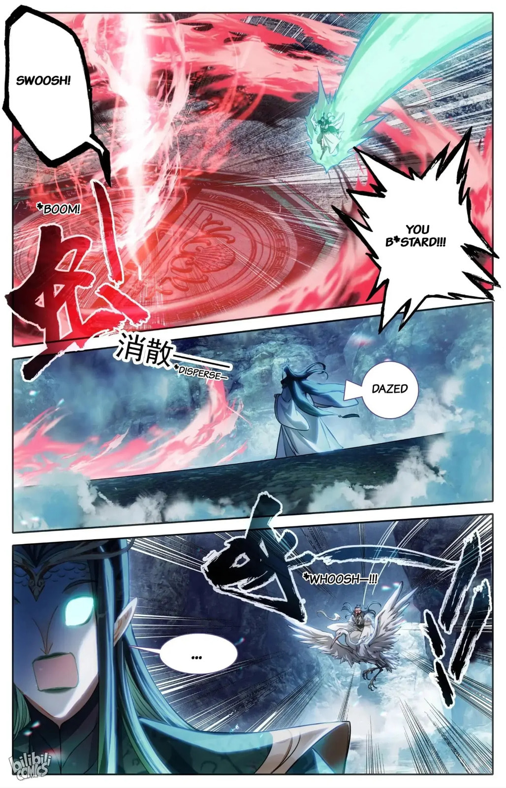 A Record of a Mortal's Journey to Immortality Chapter 269 page 15 - 