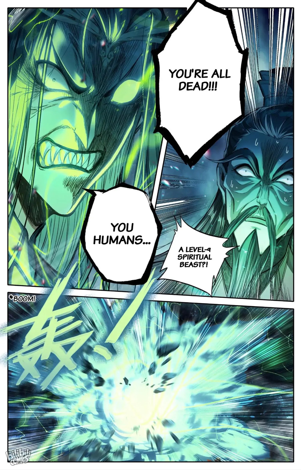 A Record of a Mortal's Journey to Immortality Chapter 269 page 17 - 
