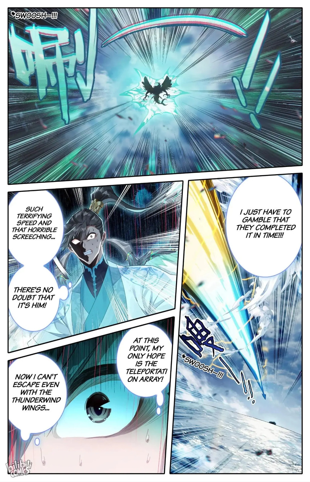 A Record of a Mortal's Journey to Immortality Chapter 269 page 5 - 