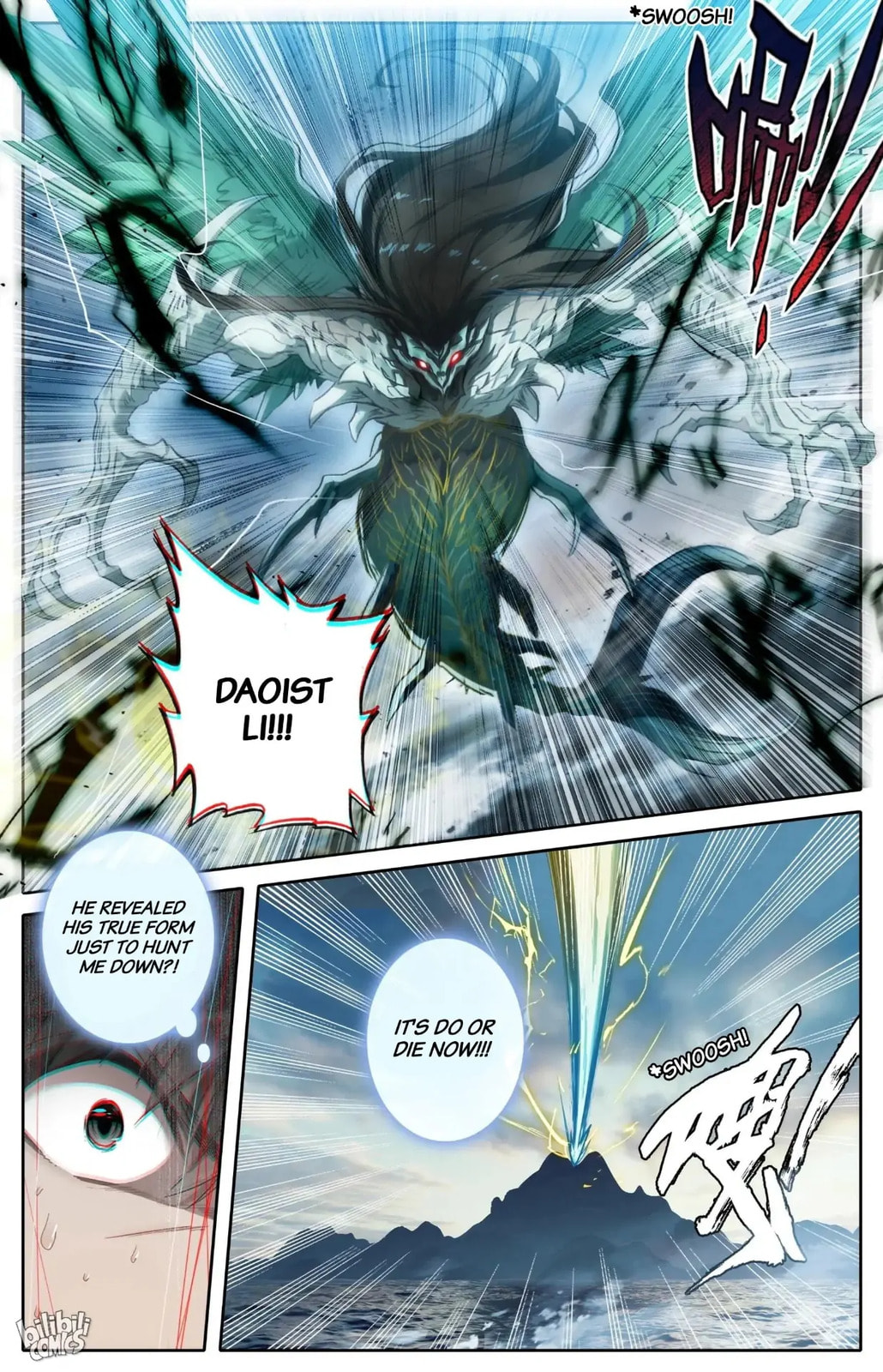 A Record of a Mortal's Journey to Immortality Chapter 269 page 8 - 