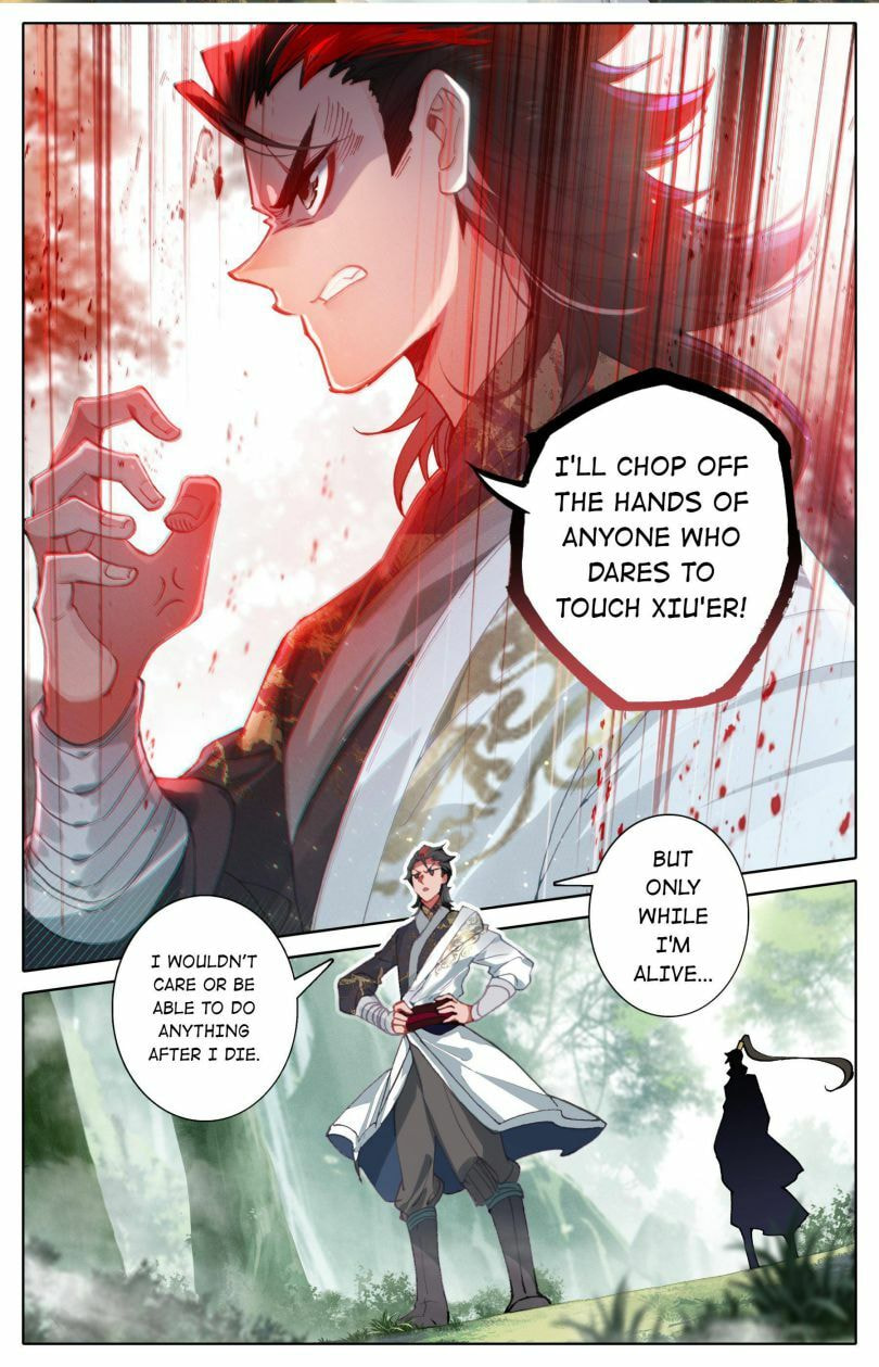 A Record of a Mortal's Journey to Immortality Chapter 27 page 2 - 