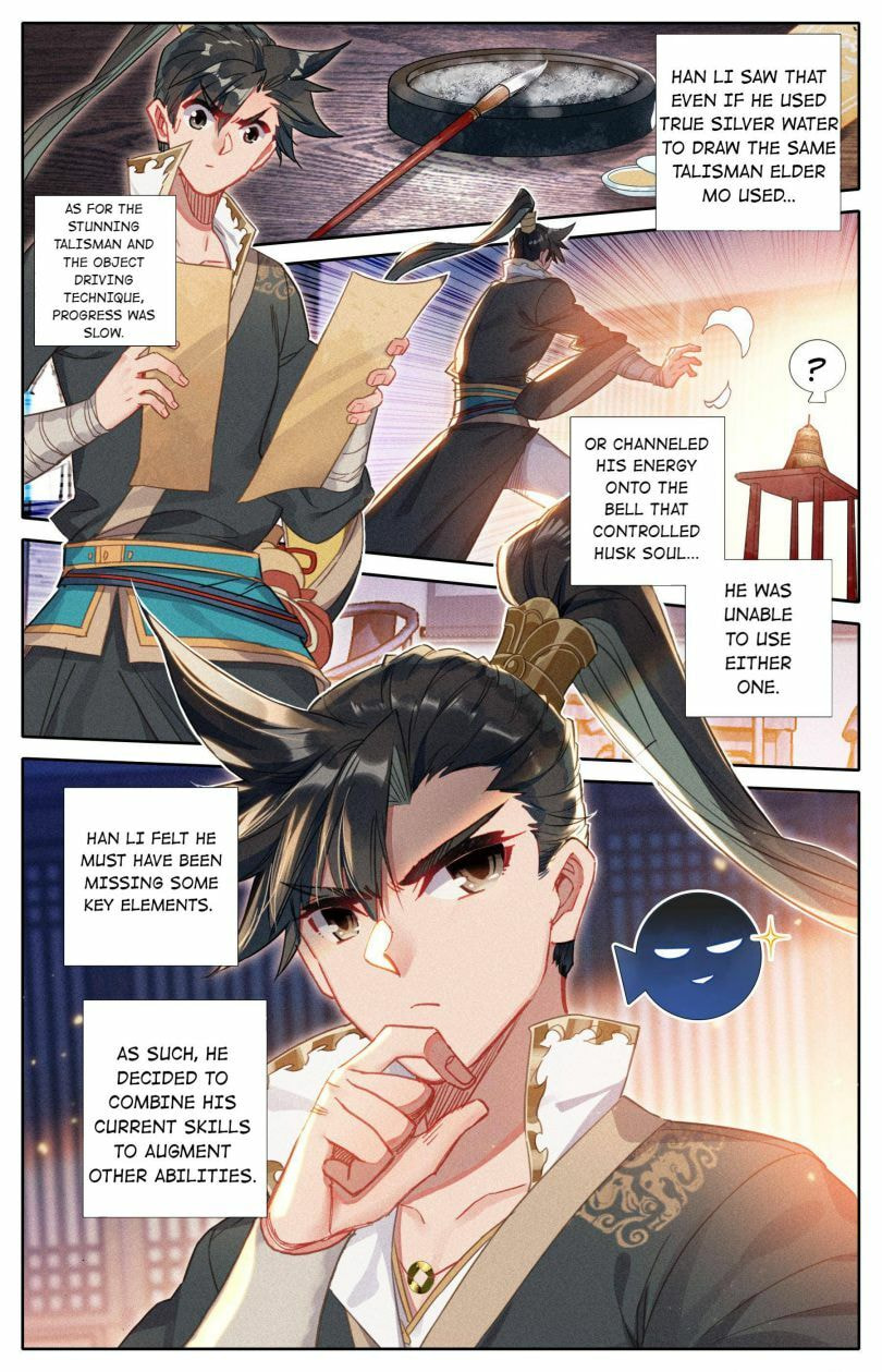 A Record of a Mortal's Journey to Immortality Chapter 27 page 12 - 