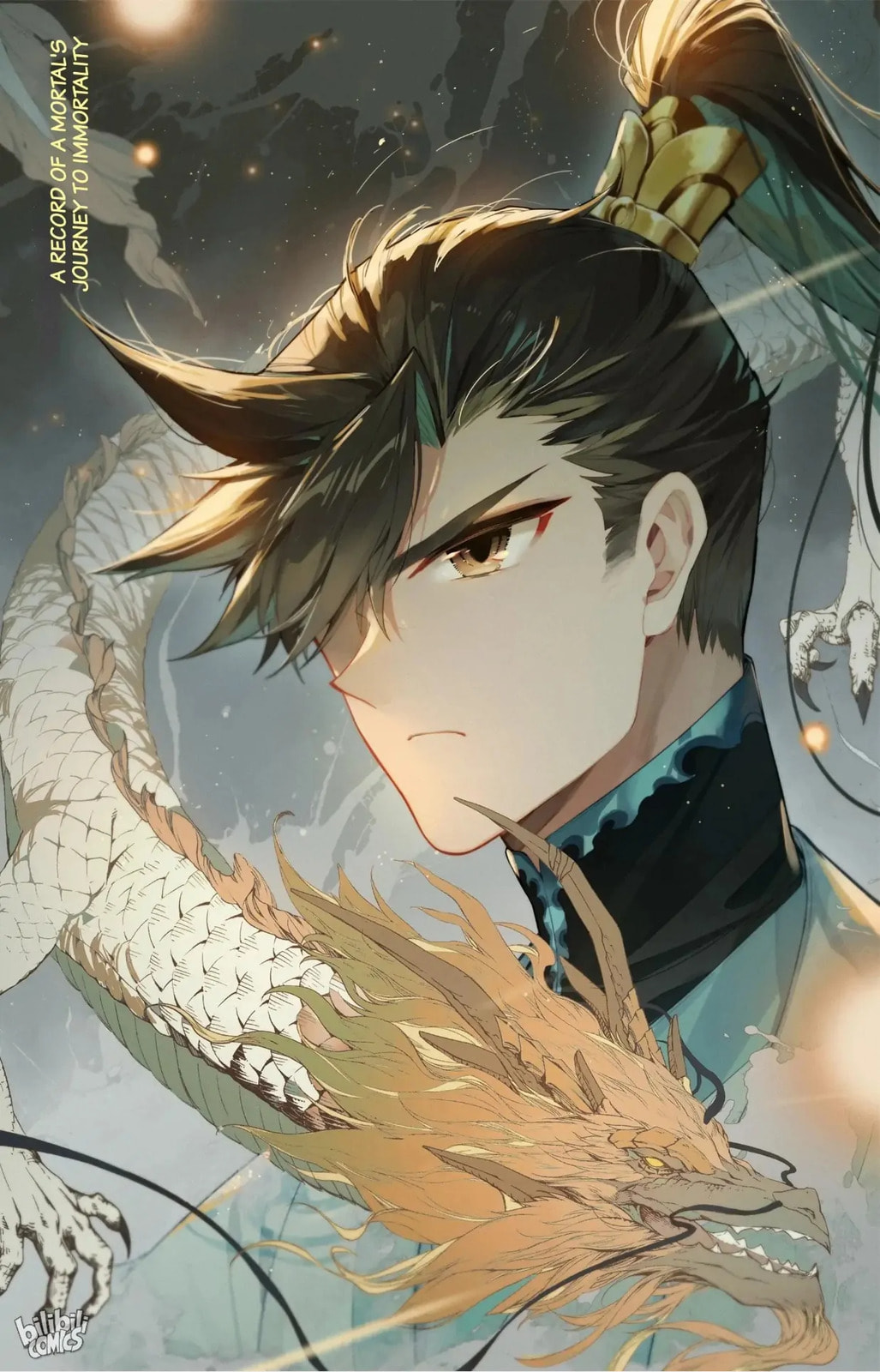 A Record of a Mortal's Journey to Immortality Chapter 270 page 1 - 