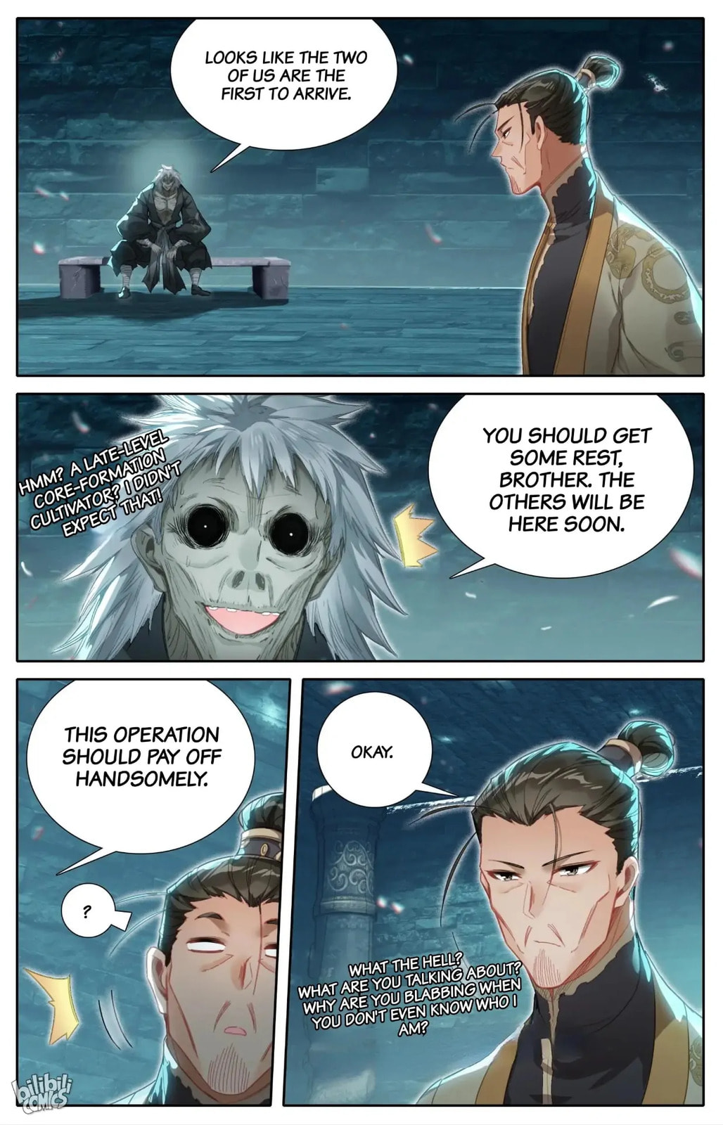 A Record of a Mortal's Journey to Immortality Chapter 270 page 5 - 
