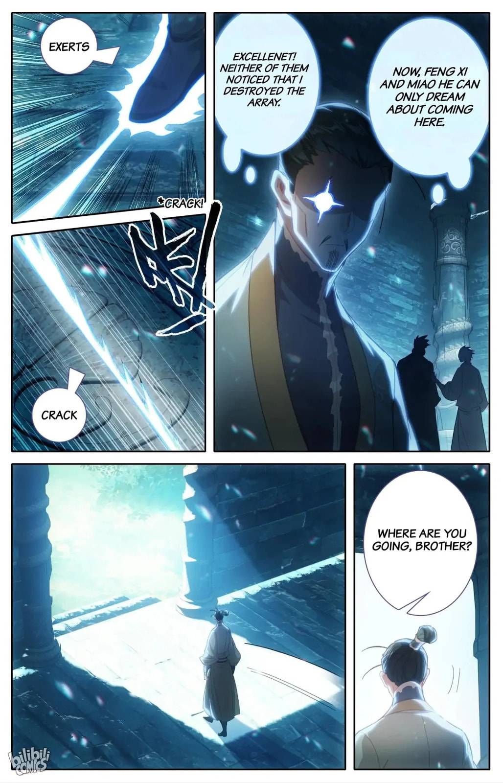 A Record of a Mortal's Journey to Immortality Chapter 270 page 7 - 
