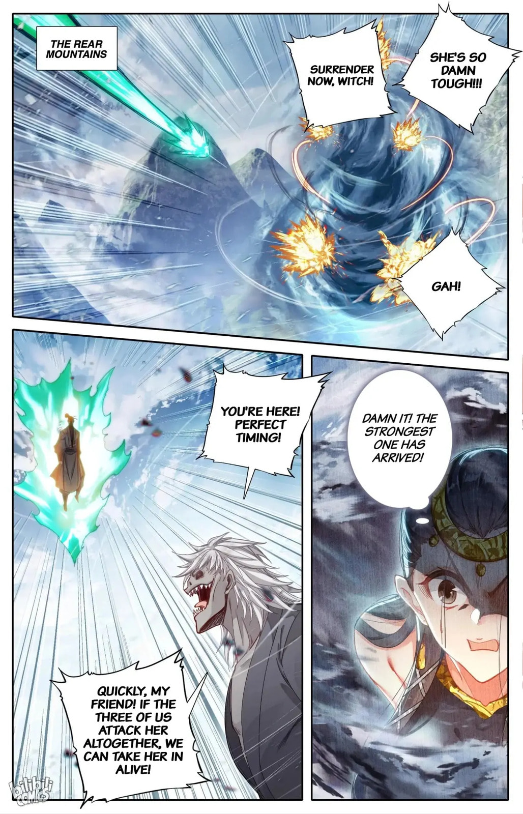 A Record of a Mortal's Journey to Immortality Chapter 271 page 7 - 