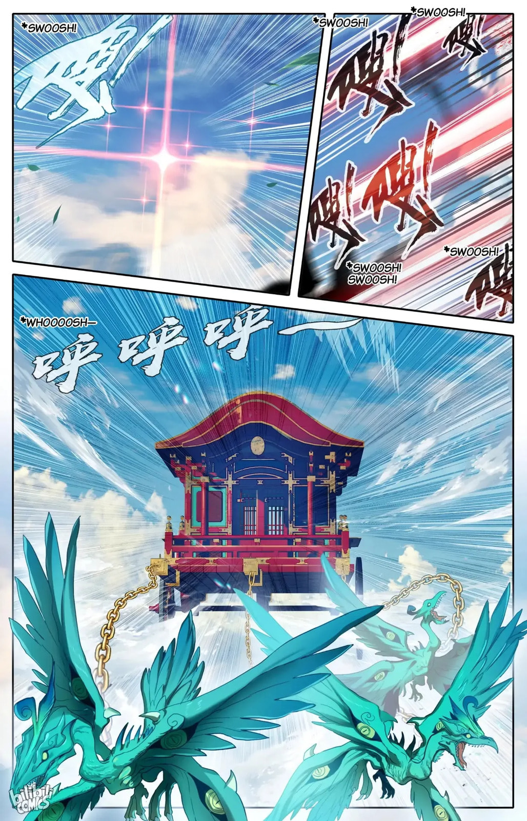 A Record of a Mortal's Journey to Immortality Chapter 272 page 14 - 