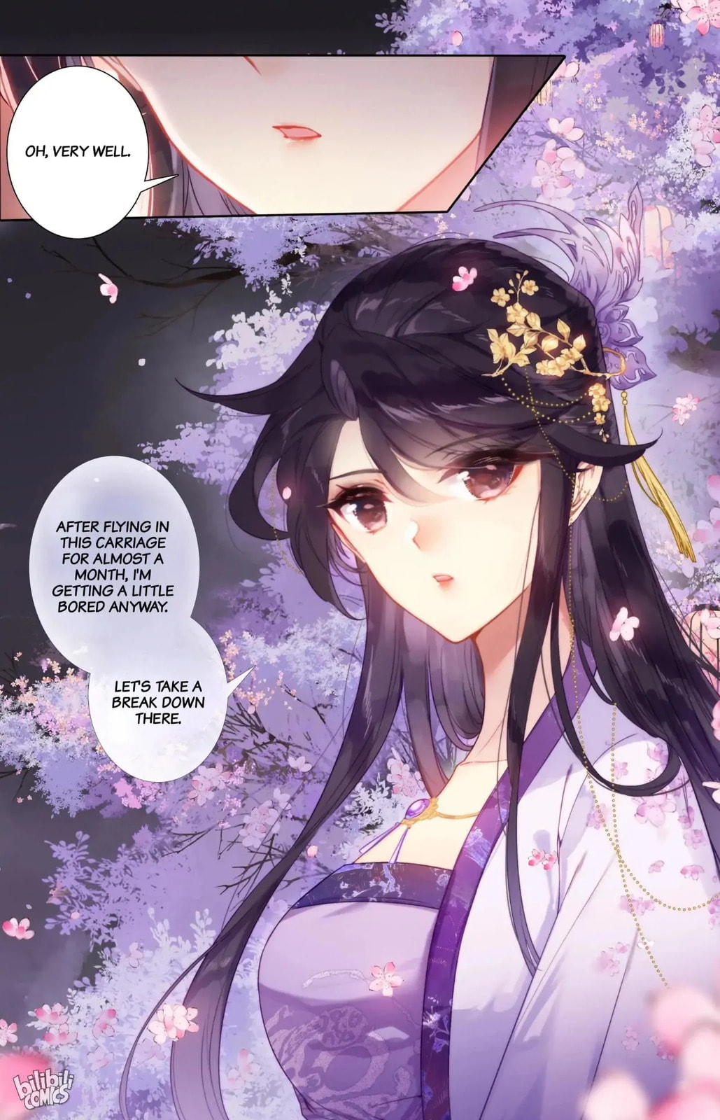 A Record of a Mortal's Journey to Immortality Chapter 272 page 17 - 