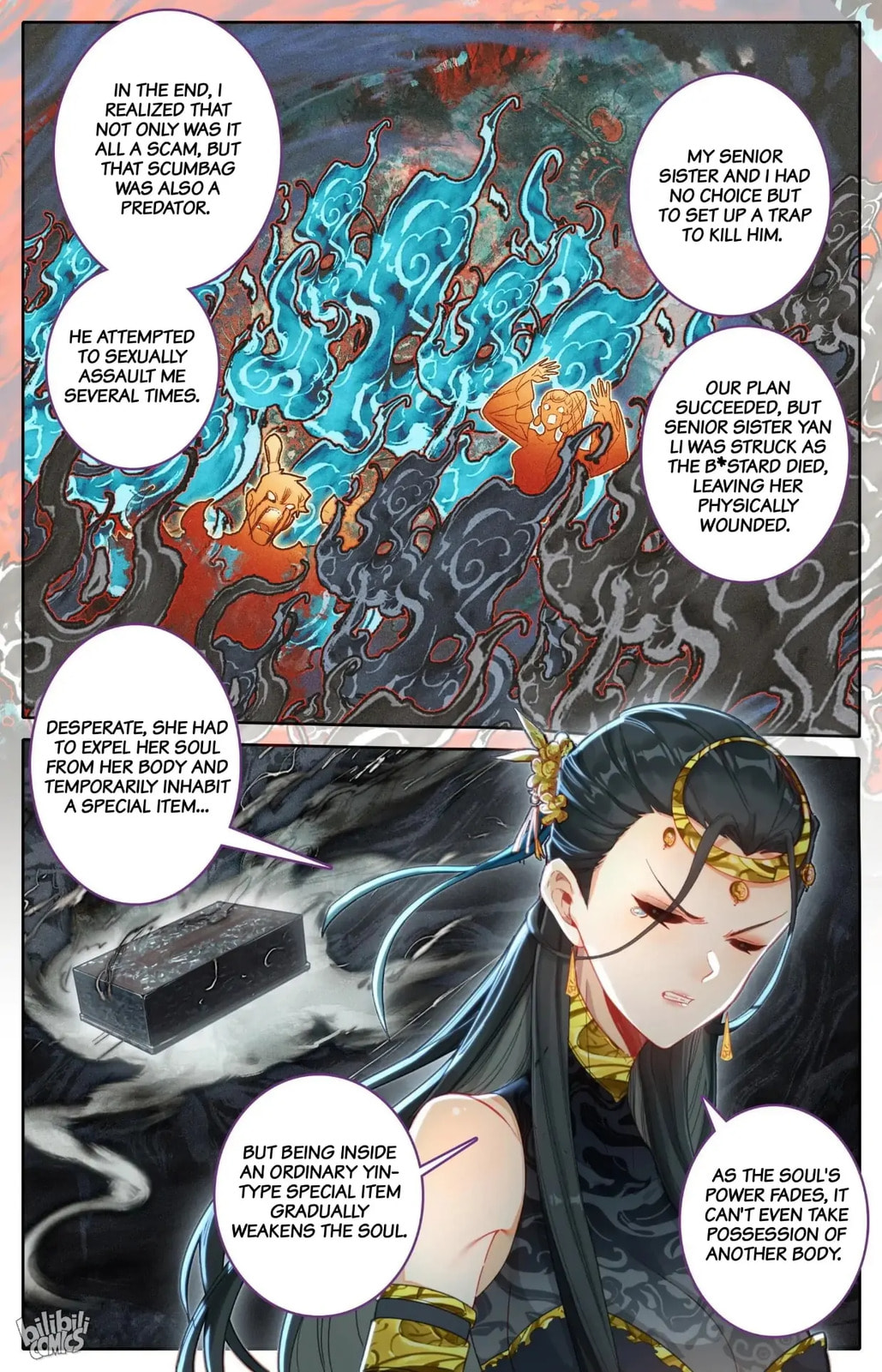 A Record of a Mortal's Journey to Immortality Chapter 272 page 5 - 