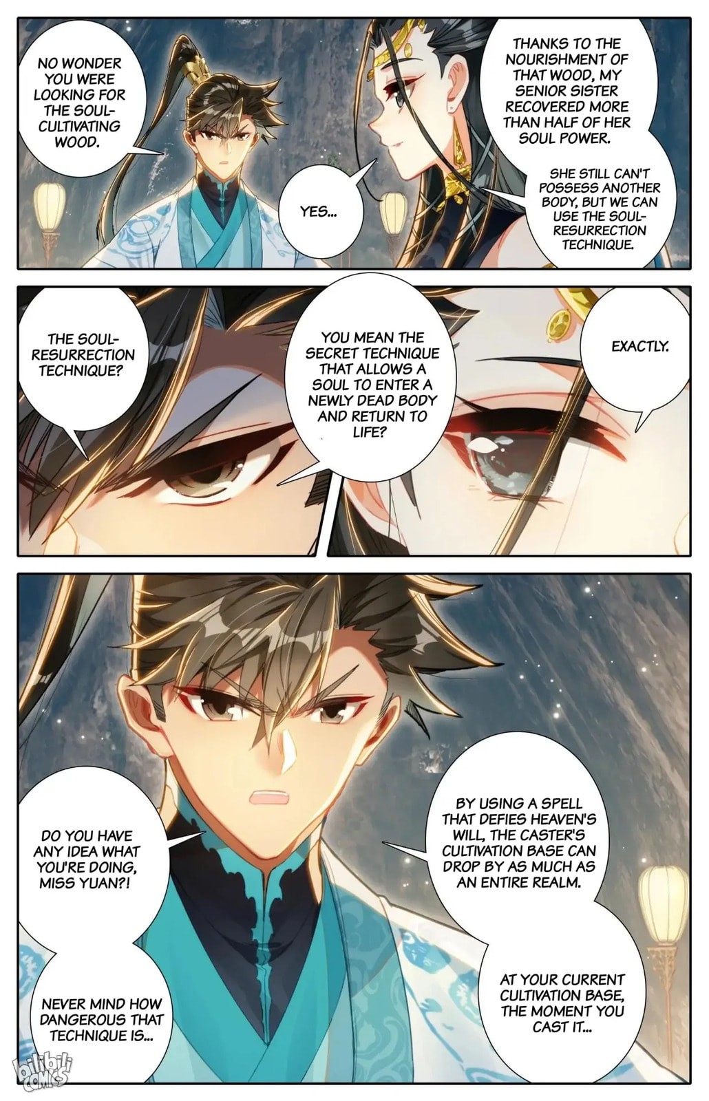 A Record of a Mortal's Journey to Immortality Chapter 272 page 6 - 
