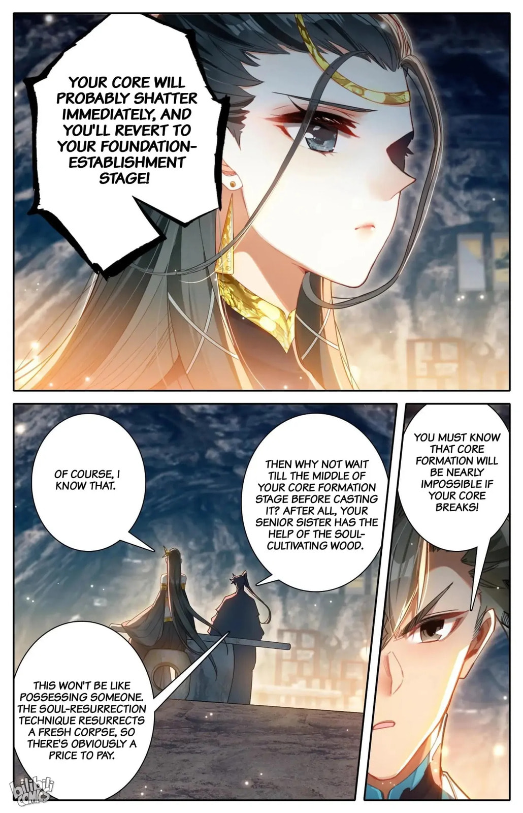 A Record of a Mortal's Journey to Immortality Chapter 272 page 7 - 