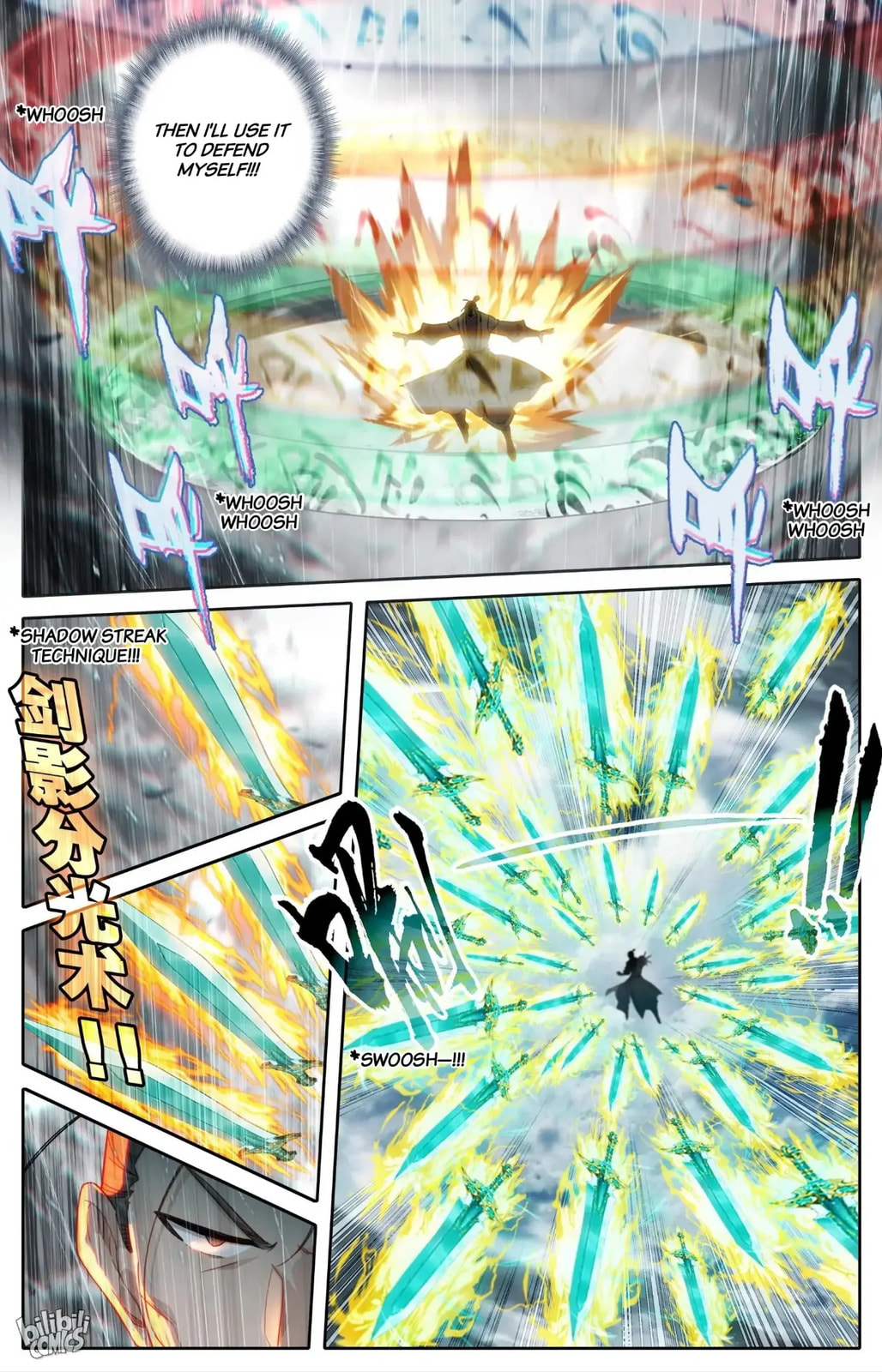 A Record of a Mortal's Journey to Immortality Chapter 273 page 14 - 