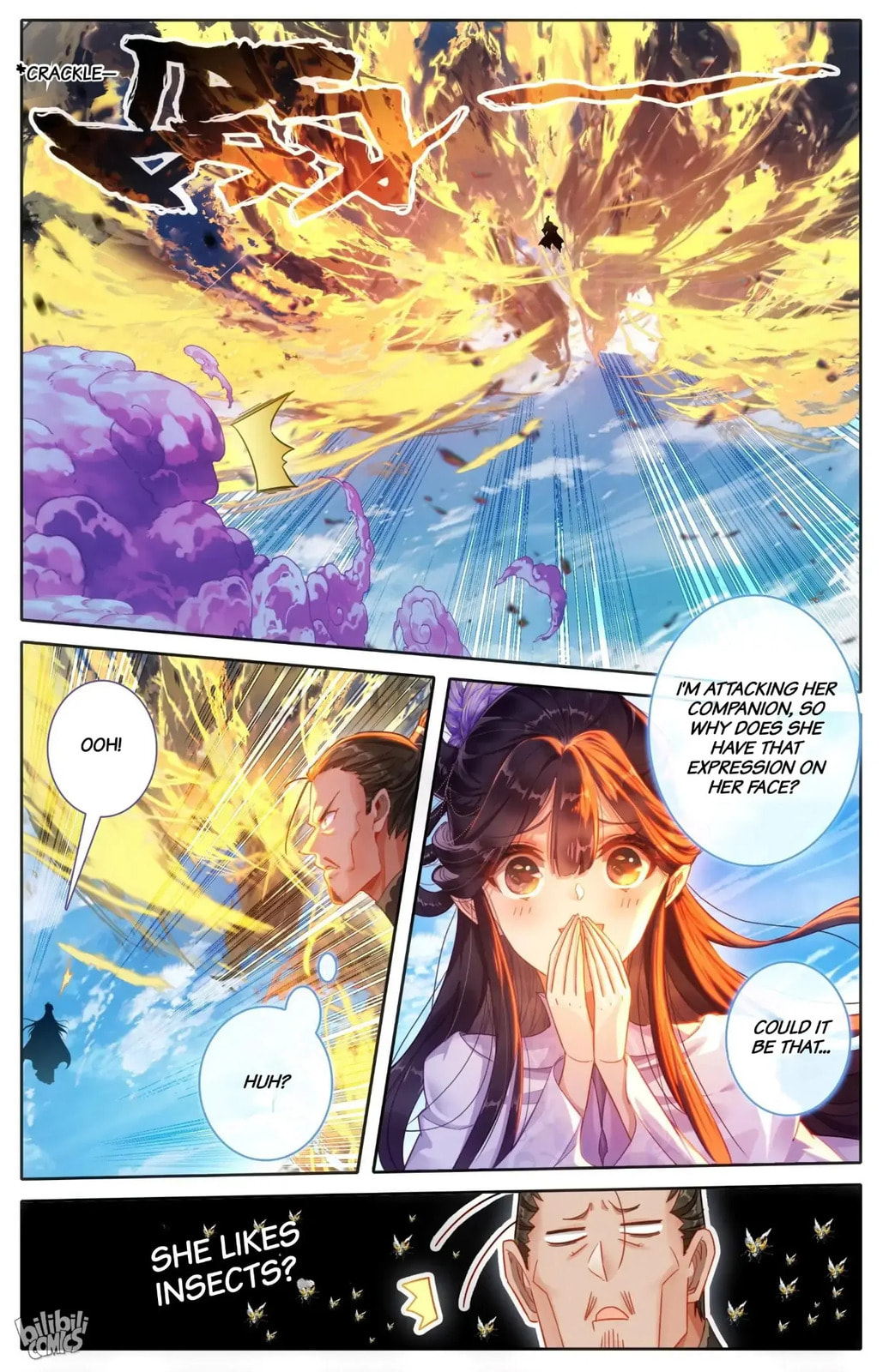 A Record of a Mortal's Journey to Immortality Chapter 273 page 17 - 