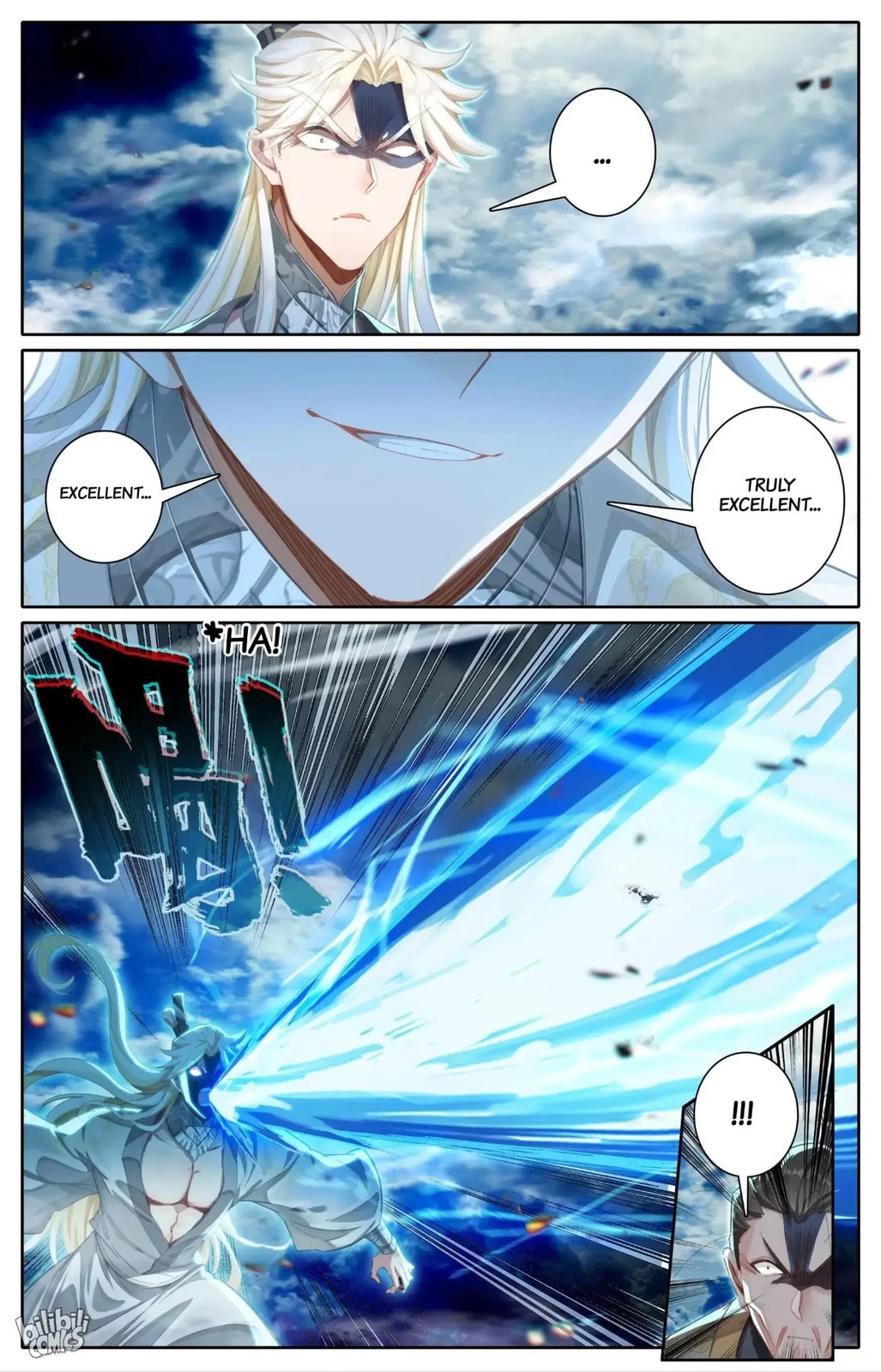 A Record of a Mortal's Journey to Immortality Chapter 273 page 10 - 