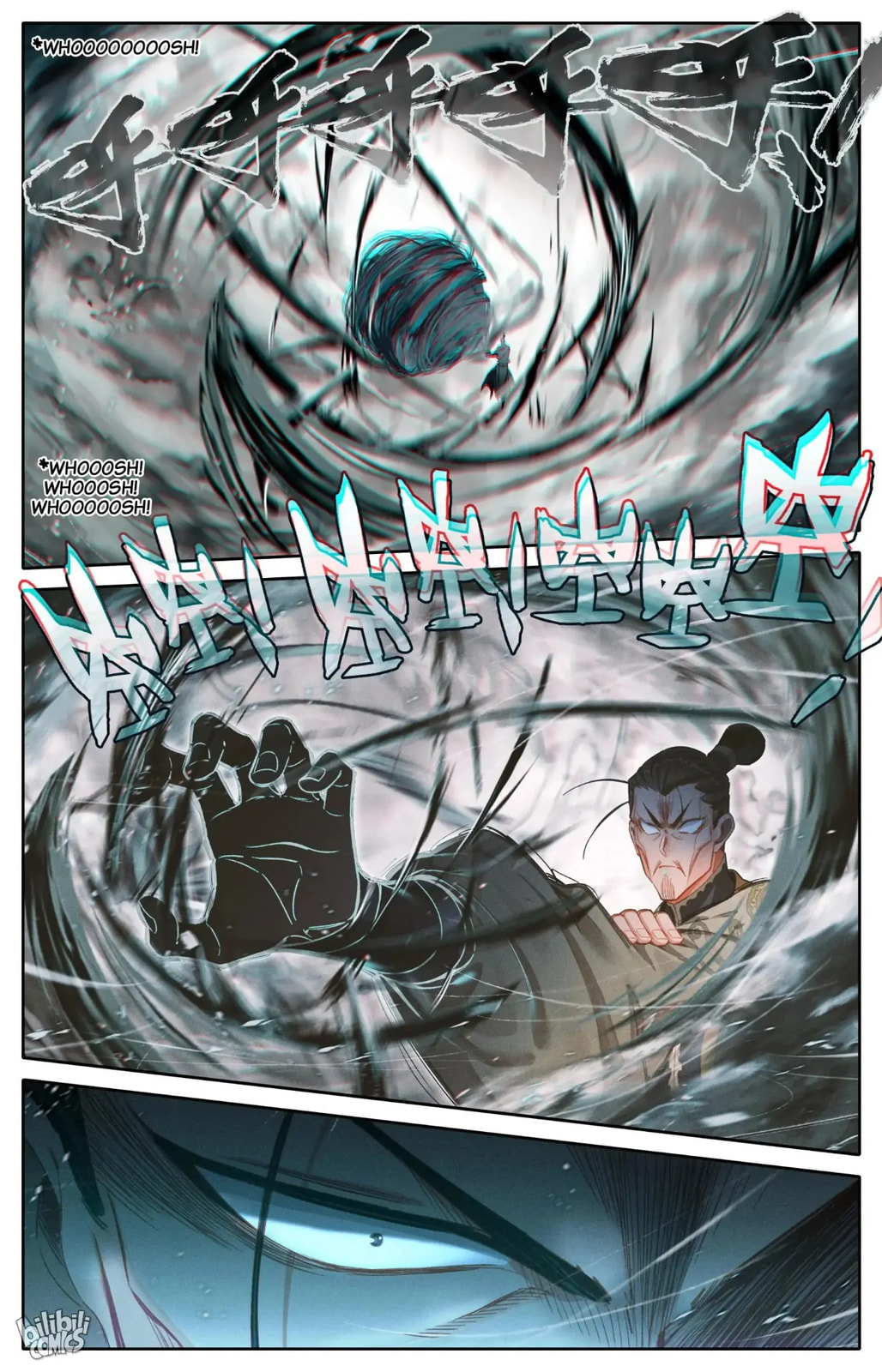 A Record of a Mortal's Journey to Immortality Chapter 274 page 11 - 