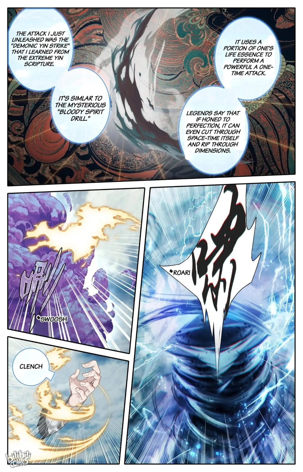 A Record of a Mortal's Journey to Immortality Chapter 274 page 14 - 