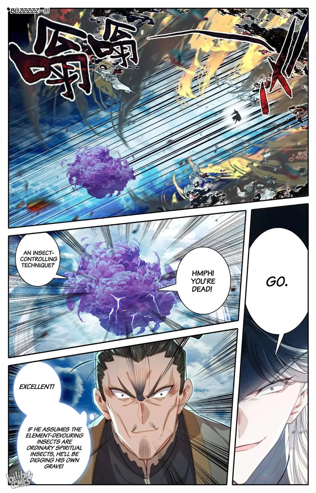 A Record of a Mortal's Journey to Immortality Chapter 274 page 3 - 