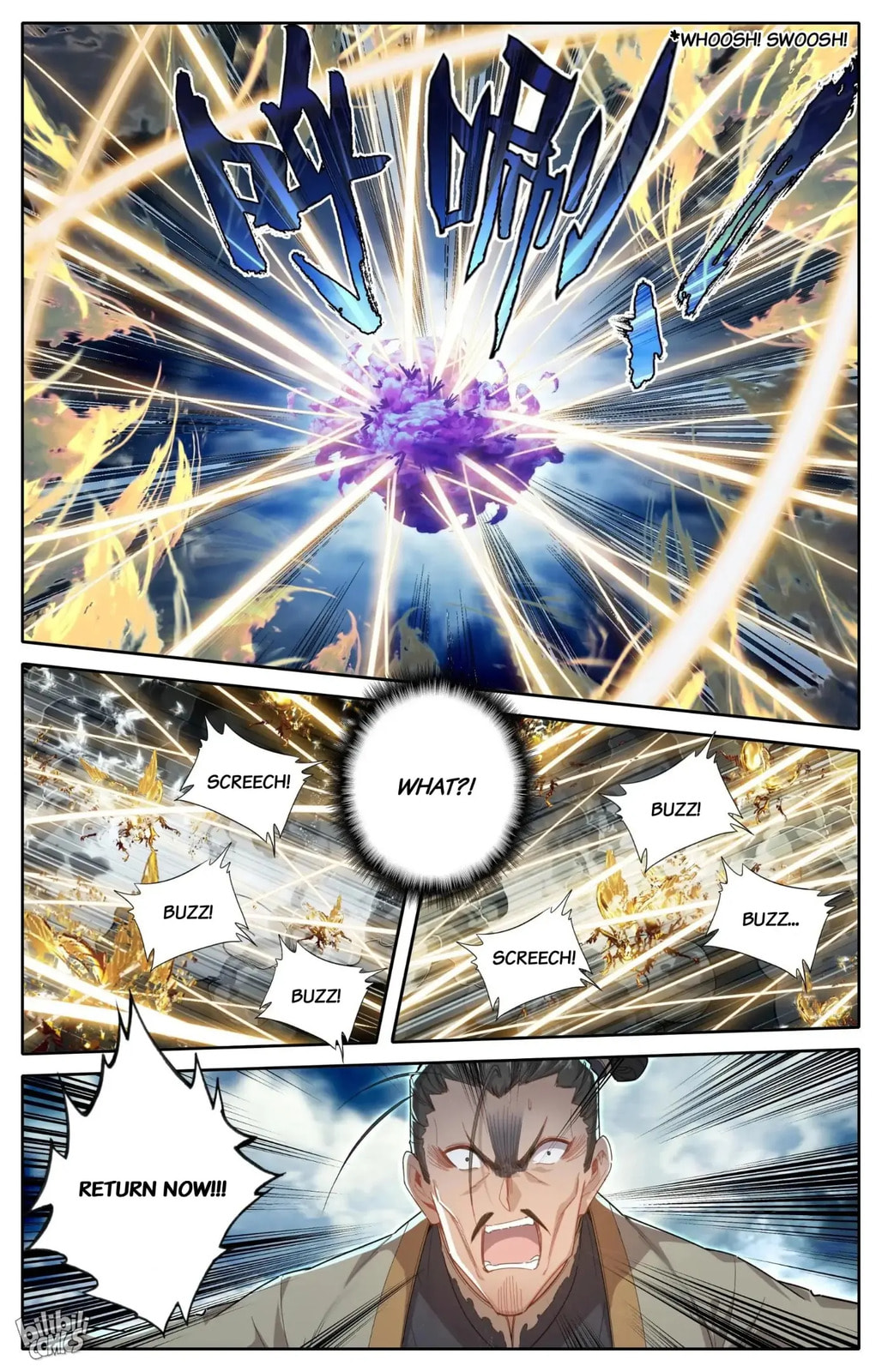 A Record of a Mortal's Journey to Immortality Chapter 274 page 4 - 