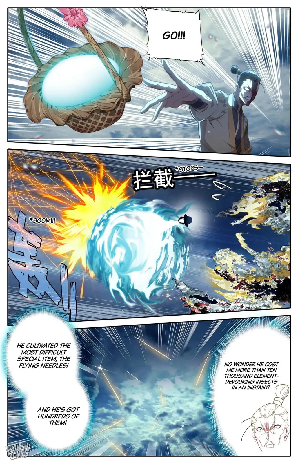 A Record of a Mortal's Journey to Immortality Chapter 274 page 5 - 