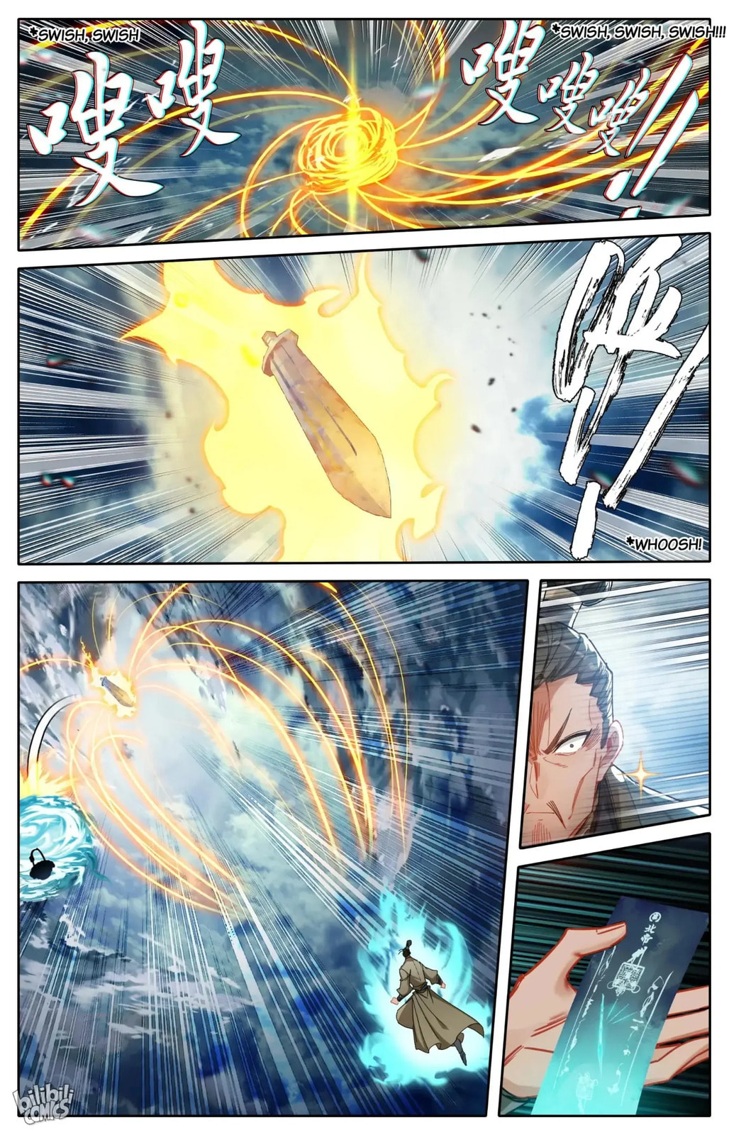 A Record of a Mortal's Journey to Immortality Chapter 274 page 6 - 