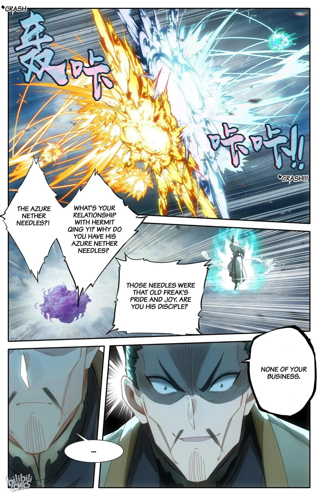 A Record of a Mortal's Journey to Immortality Chapter 274 page 7 - 