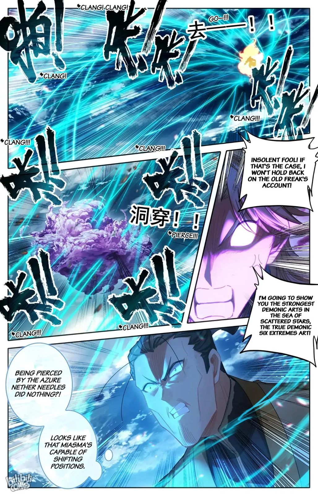 A Record of a Mortal's Journey to Immortality Chapter 274 page 8 - 
