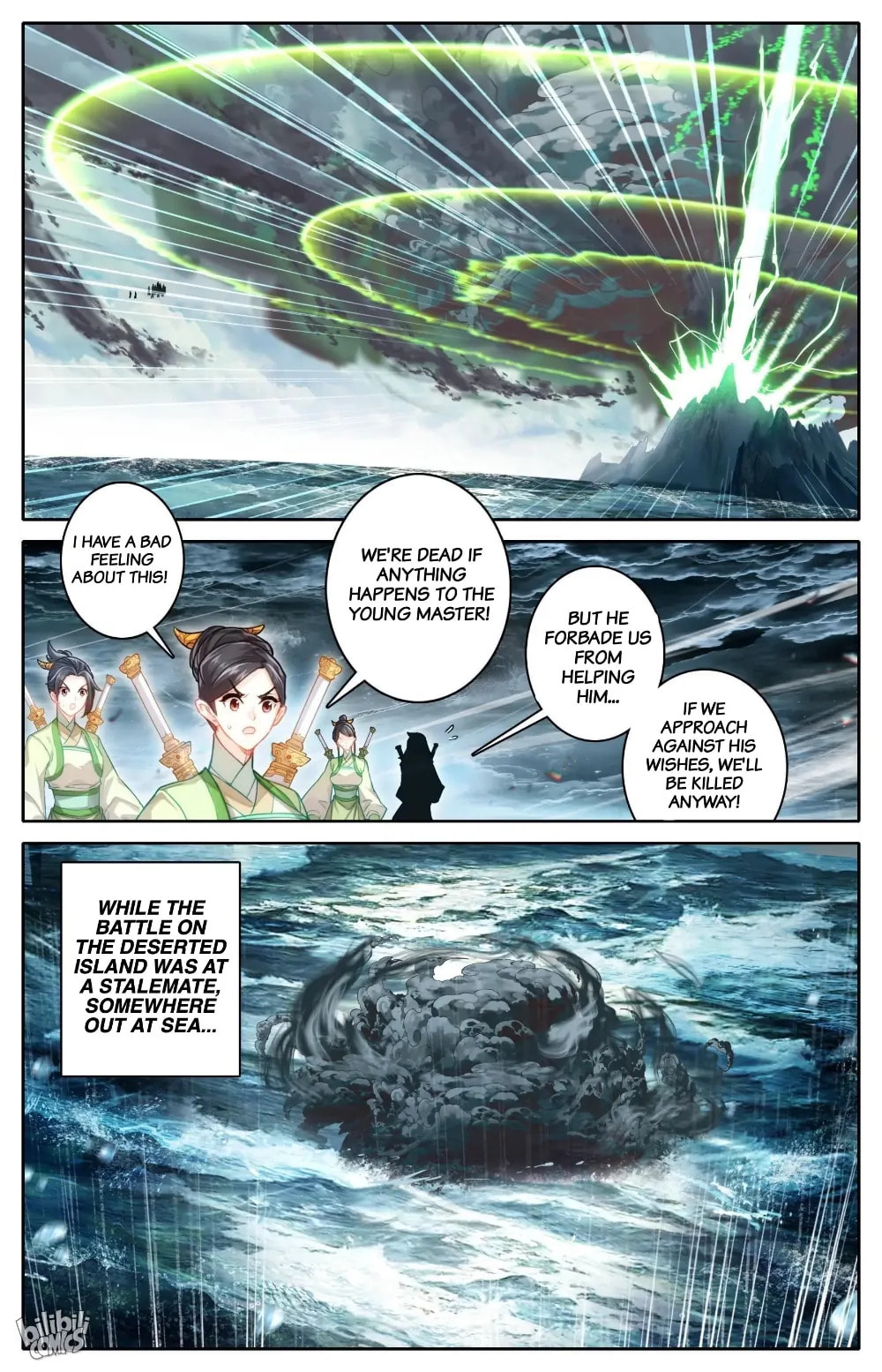 A Record of a Mortal's Journey to Immortality Chapter 276 page 16 - 