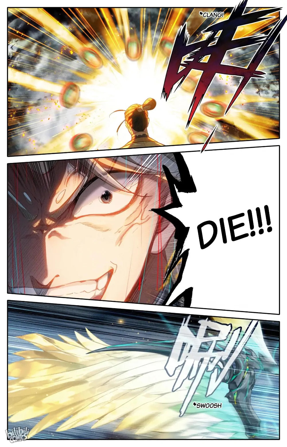 A Record of a Mortal's Journey to Immortality Chapter 276 page 6 - 
