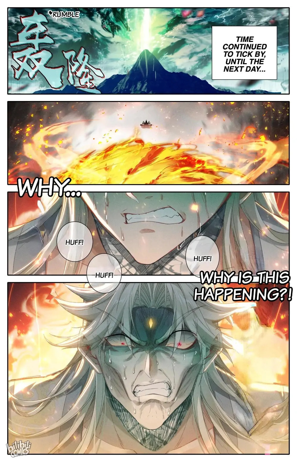A Record of a Mortal's Journey to Immortality Chapter 277 page 2 - 