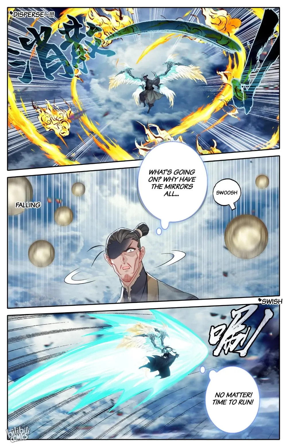 A Record of a Mortal's Journey to Immortality Chapter 277 page 12 - 