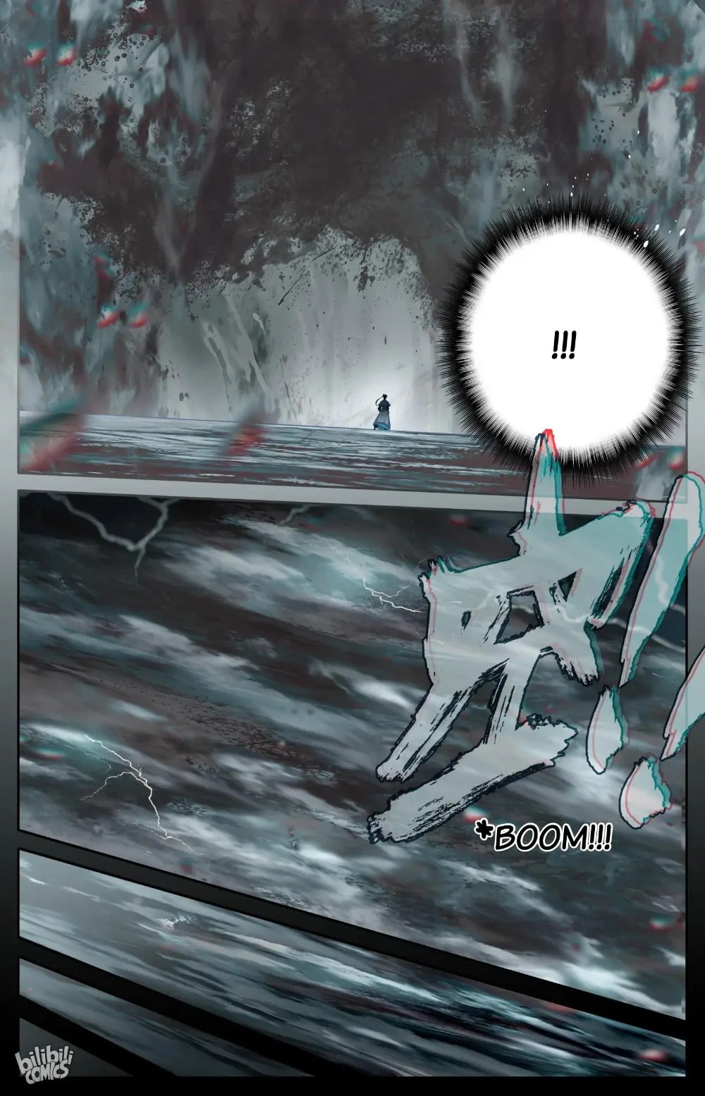 A Record of a Mortal's Journey to Immortality Chapter 277 page 17 - 