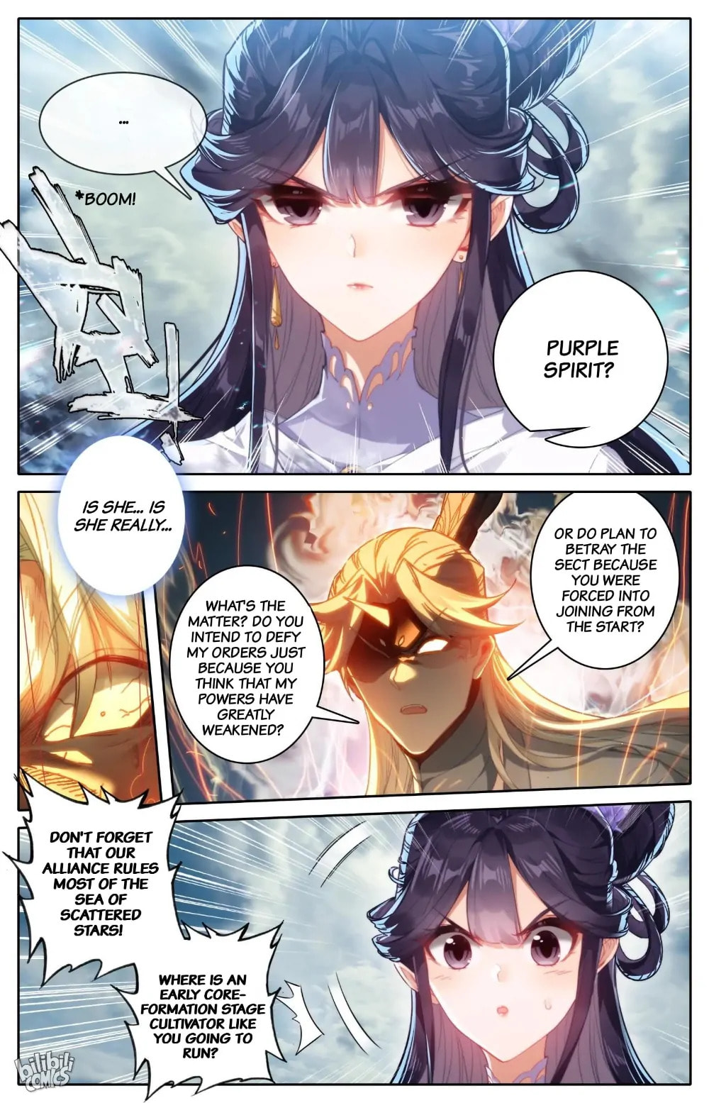 A Record of a Mortal's Journey to Immortality Chapter 277 page 6 - 