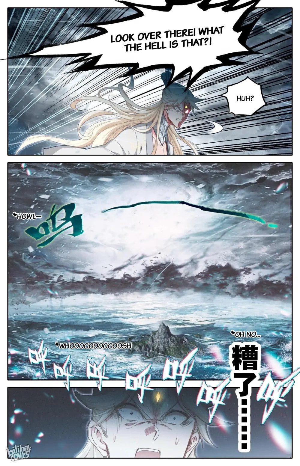 A Record of a Mortal's Journey to Immortality Chapter 277 page 9 - 