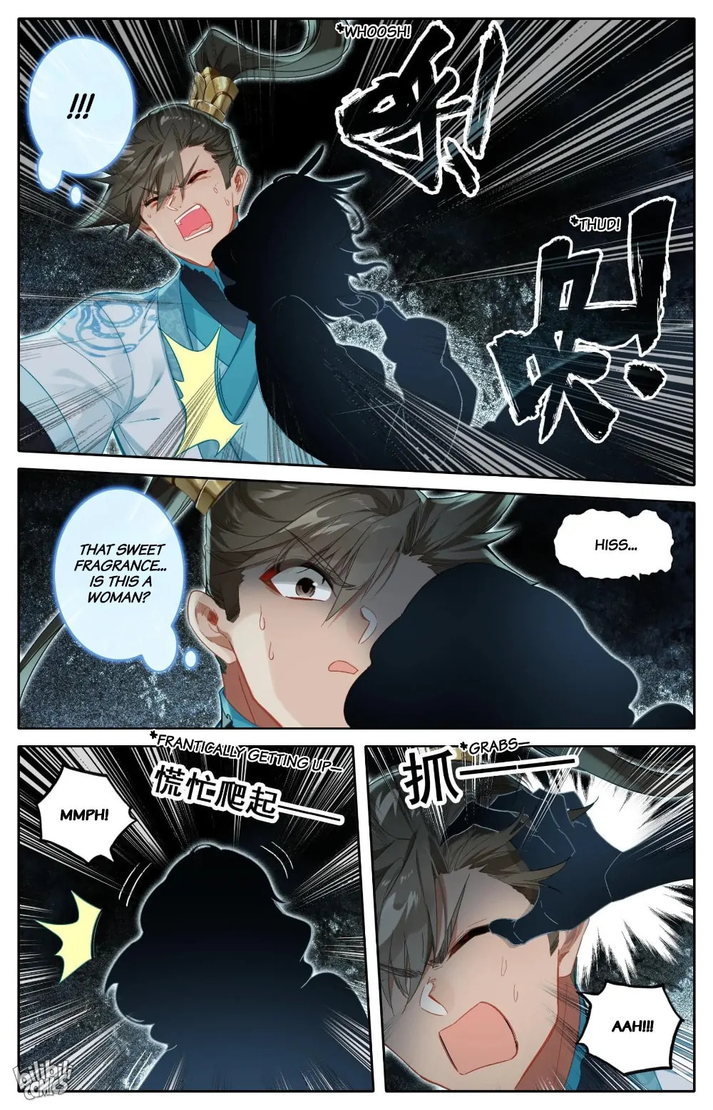 A Record of a Mortal's Journey to Immortality Chapter 278 page 5 - 