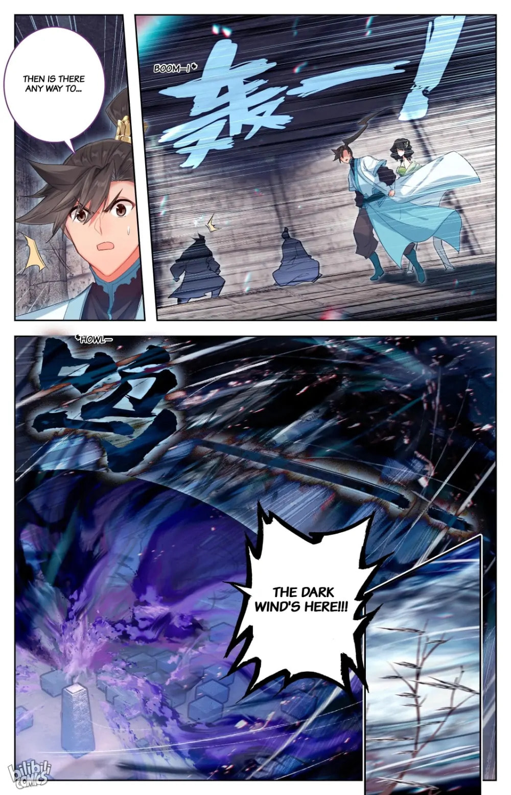 A Record of a Mortal's Journey to Immortality Chapter 279 page 16 - 