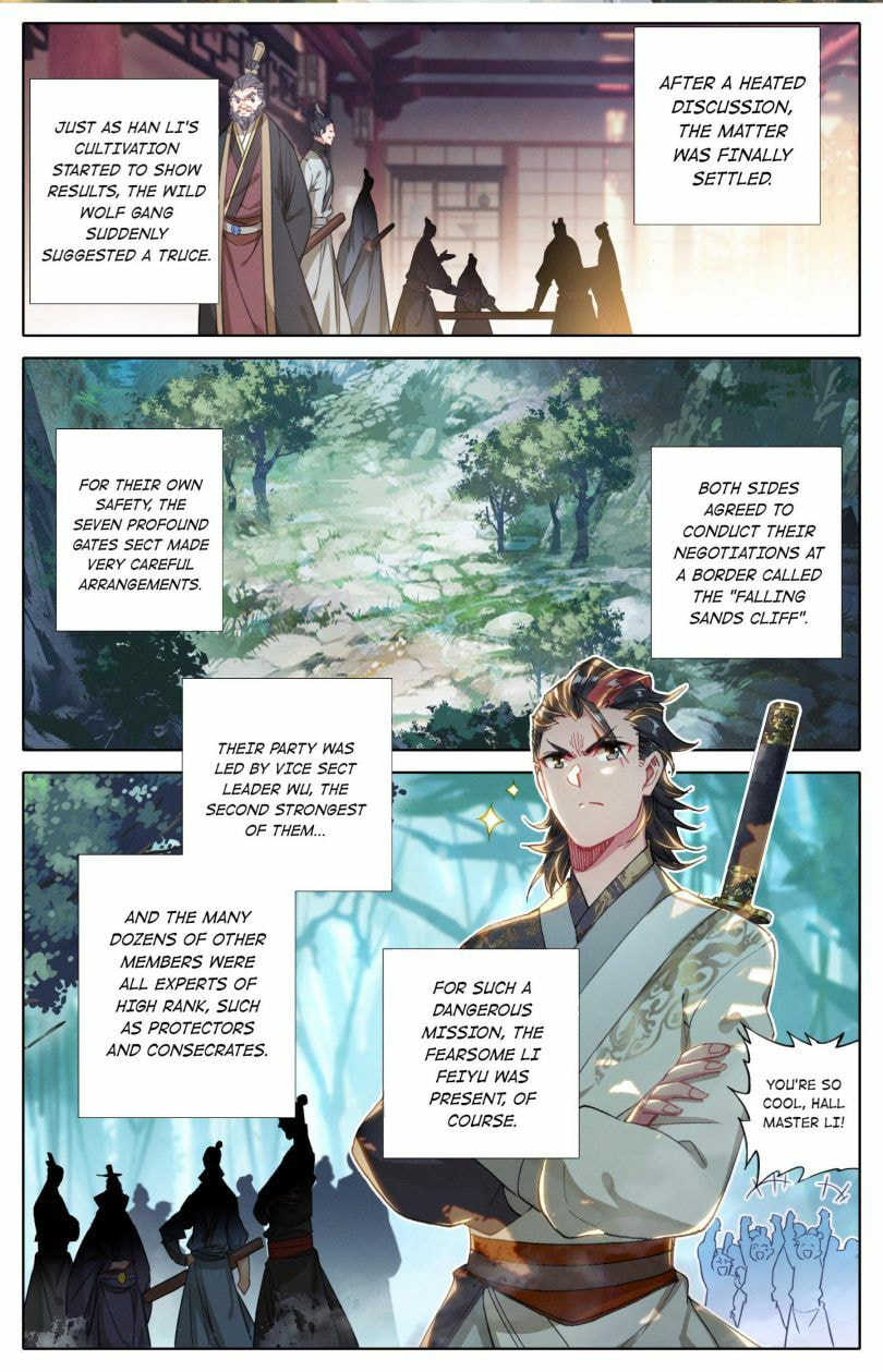 A Record of a Mortal's Journey to Immortality Chapter 28 page 2 - 