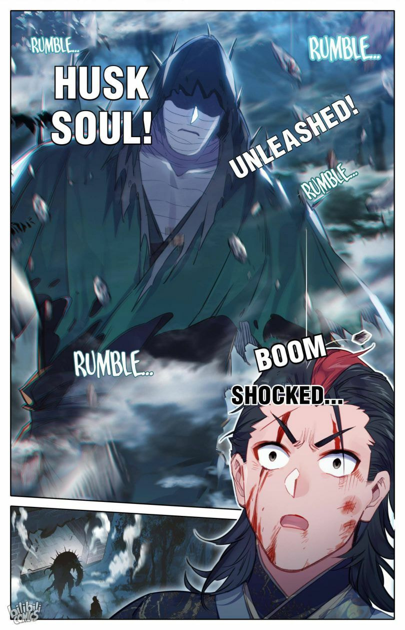 A Record of a Mortal's Journey to Immortality Chapter 28 page 13 - 