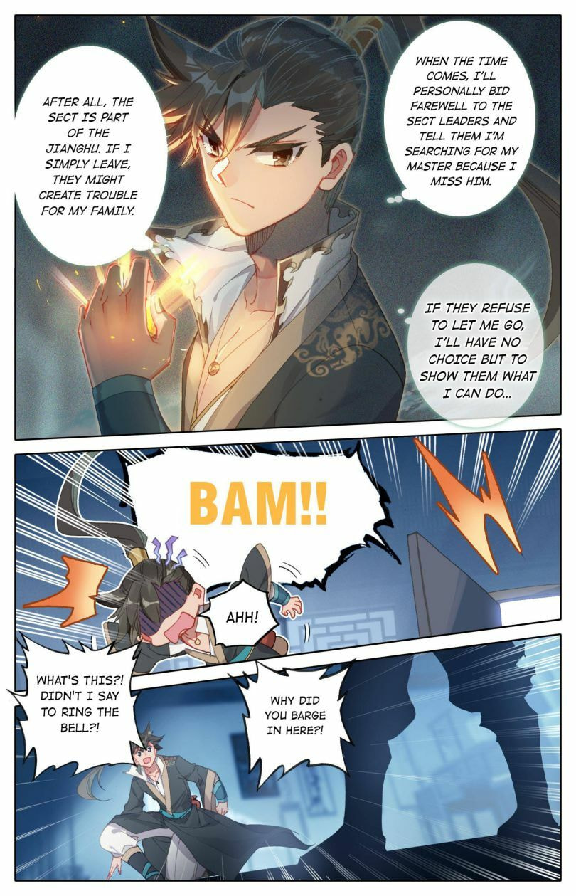 A Record of a Mortal's Journey to Immortality Chapter 28 page 4 - 