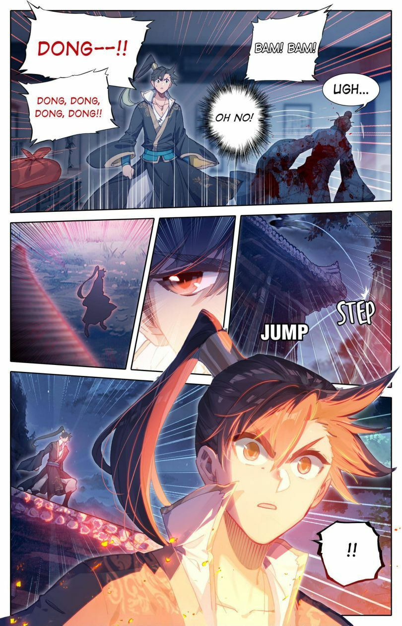 A Record of a Mortal's Journey to Immortality Chapter 28 page 6 - 
