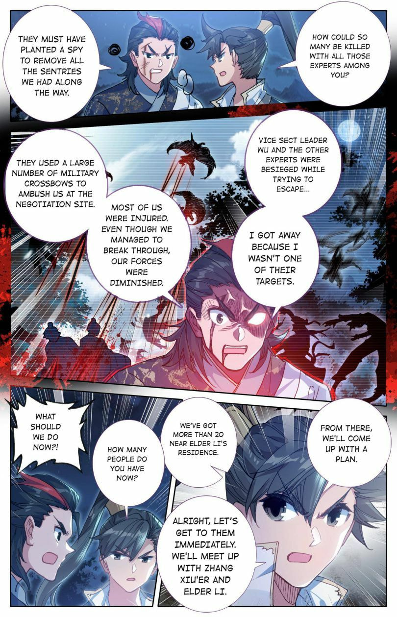 A Record of a Mortal's Journey to Immortality Chapter 28 page 9 - 