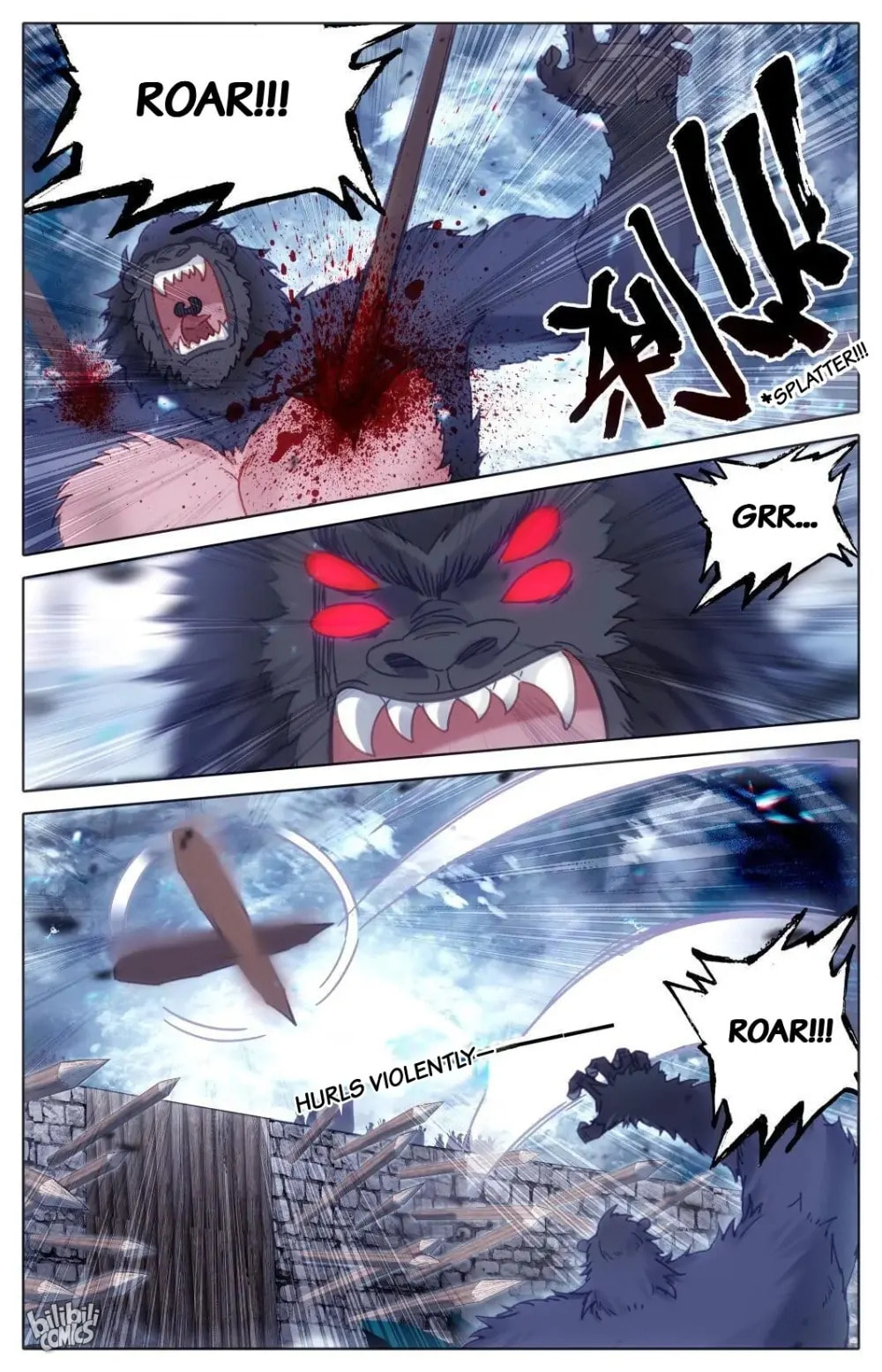 A Record of a Mortal's Journey to Immortality Chapter 280 page 5 - 